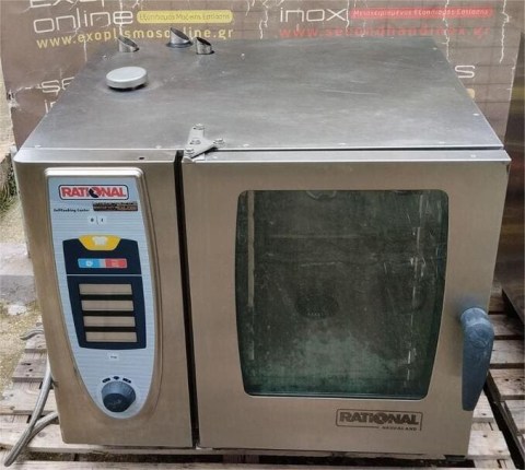 Φούρνος Αερίου Compi Steam 6x1/1Gn RATIONAL SCC61G GAS Μεταχειρισμένος